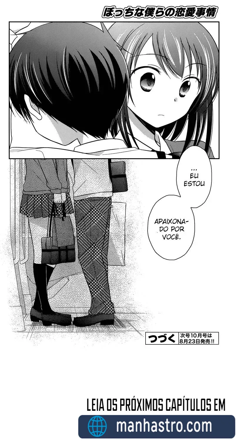 Página 25 do Capítulo 12