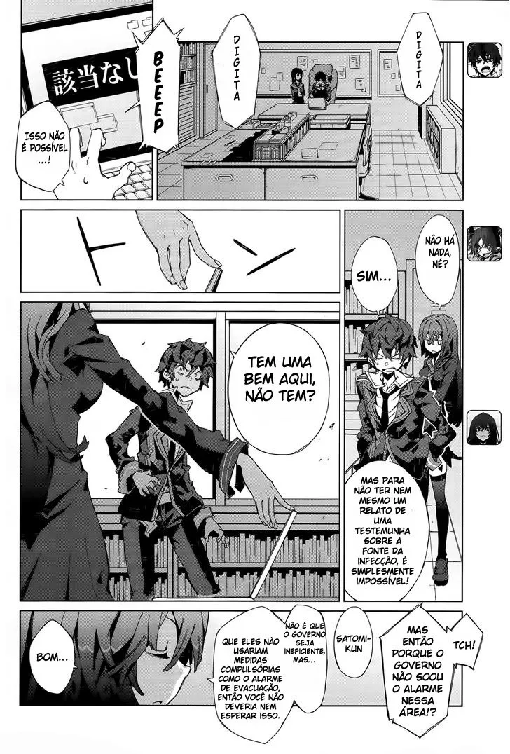 Página 5 do Capítulo 3