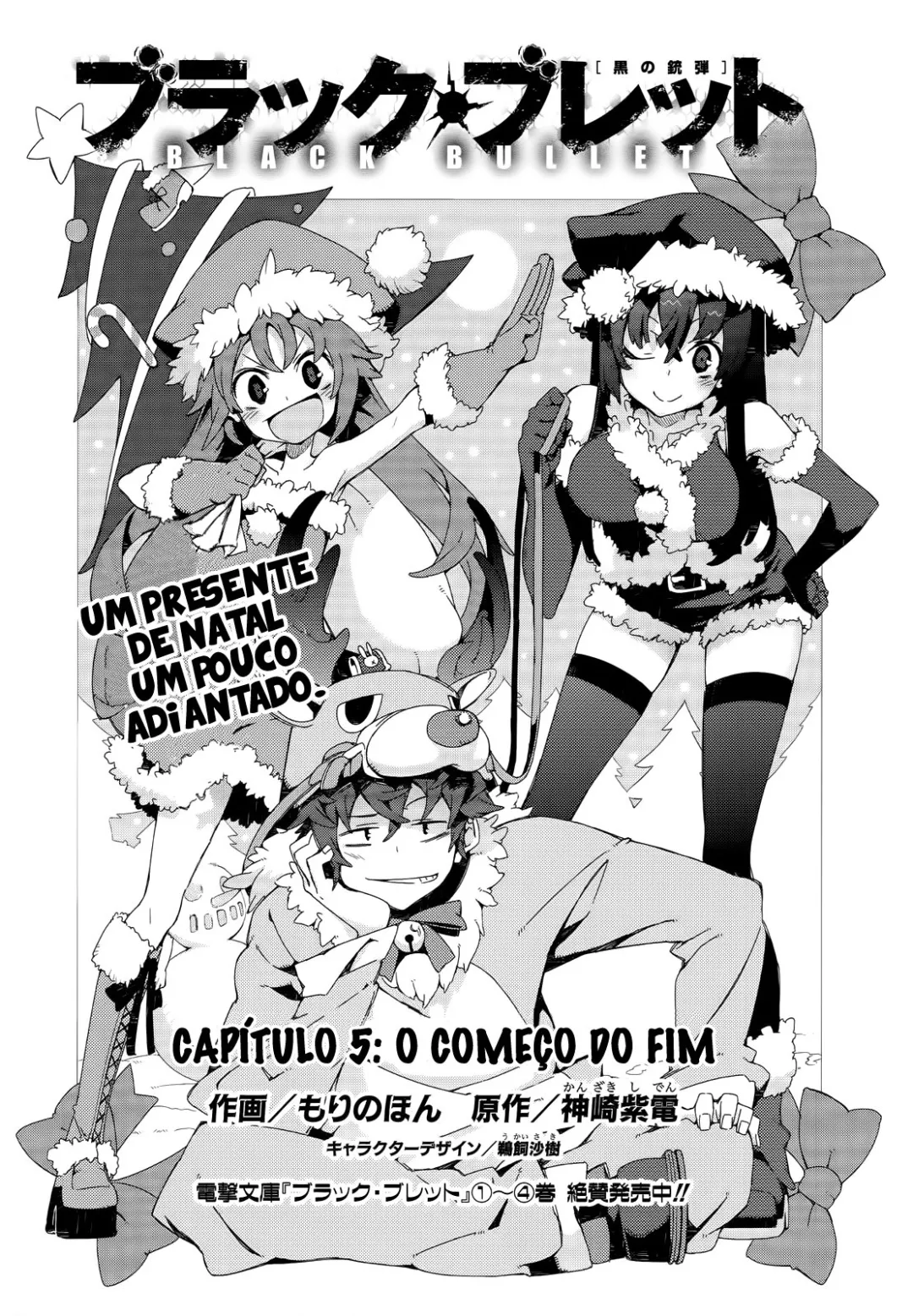 Página 3 do Capítulo 5