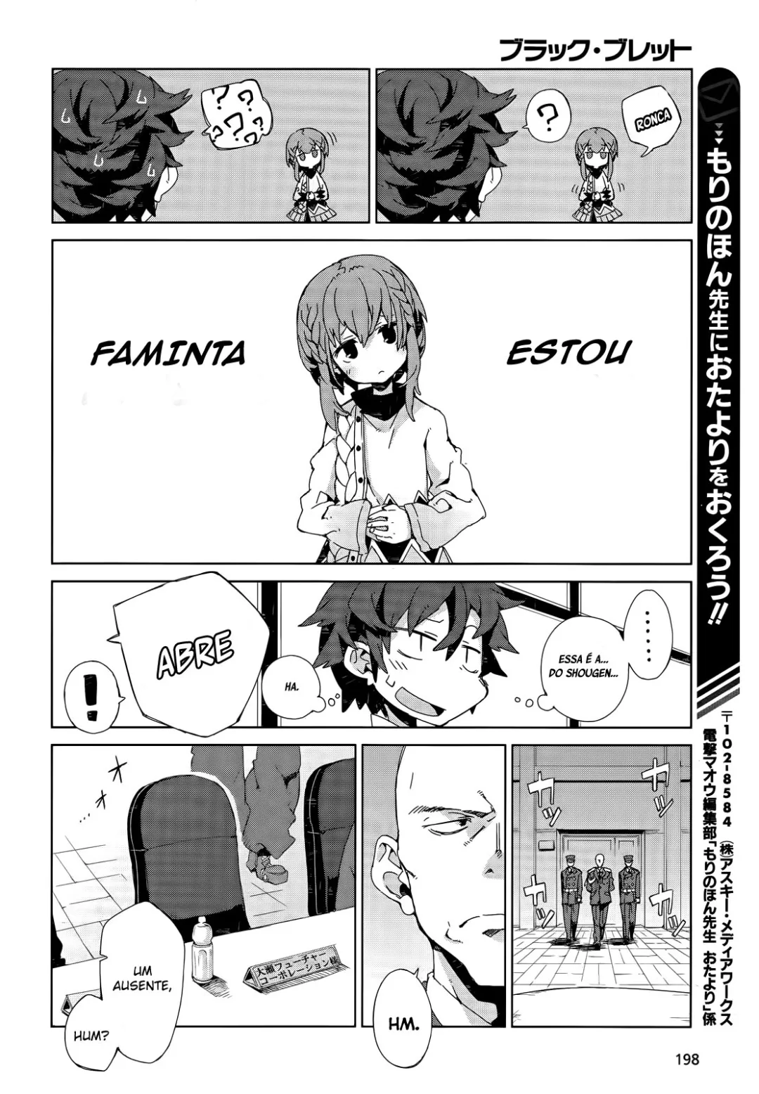 Página 7 do Capítulo 5