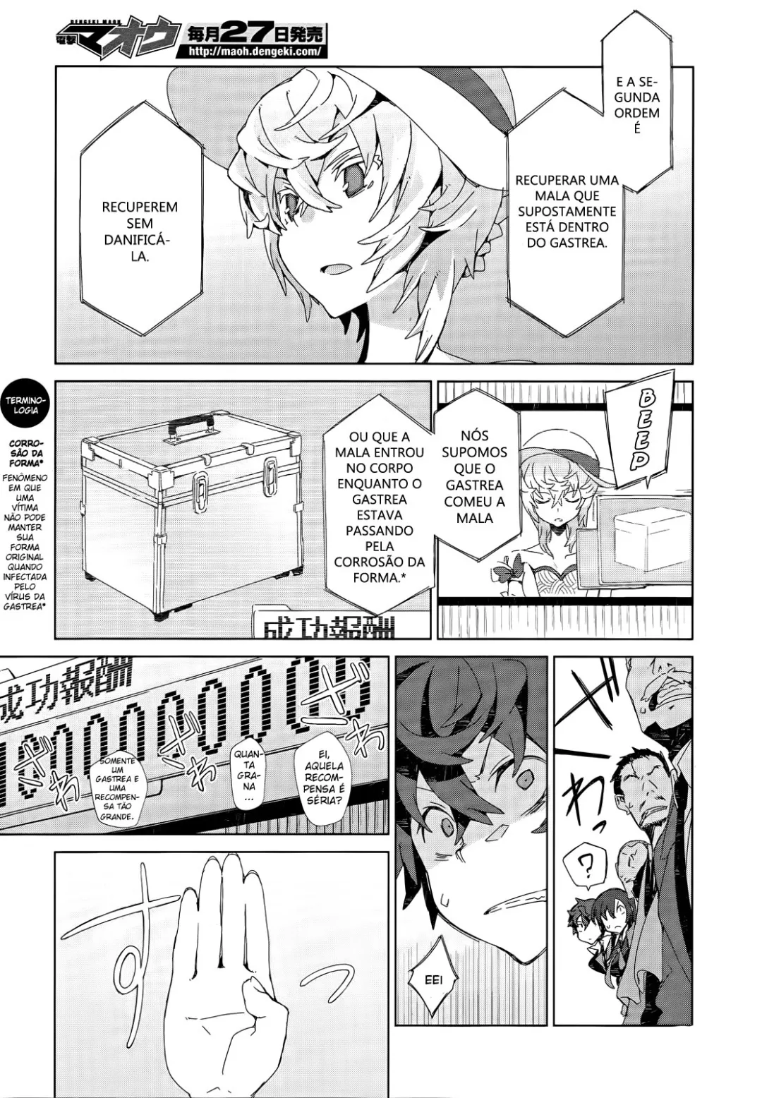 Página 12 do Capítulo 5