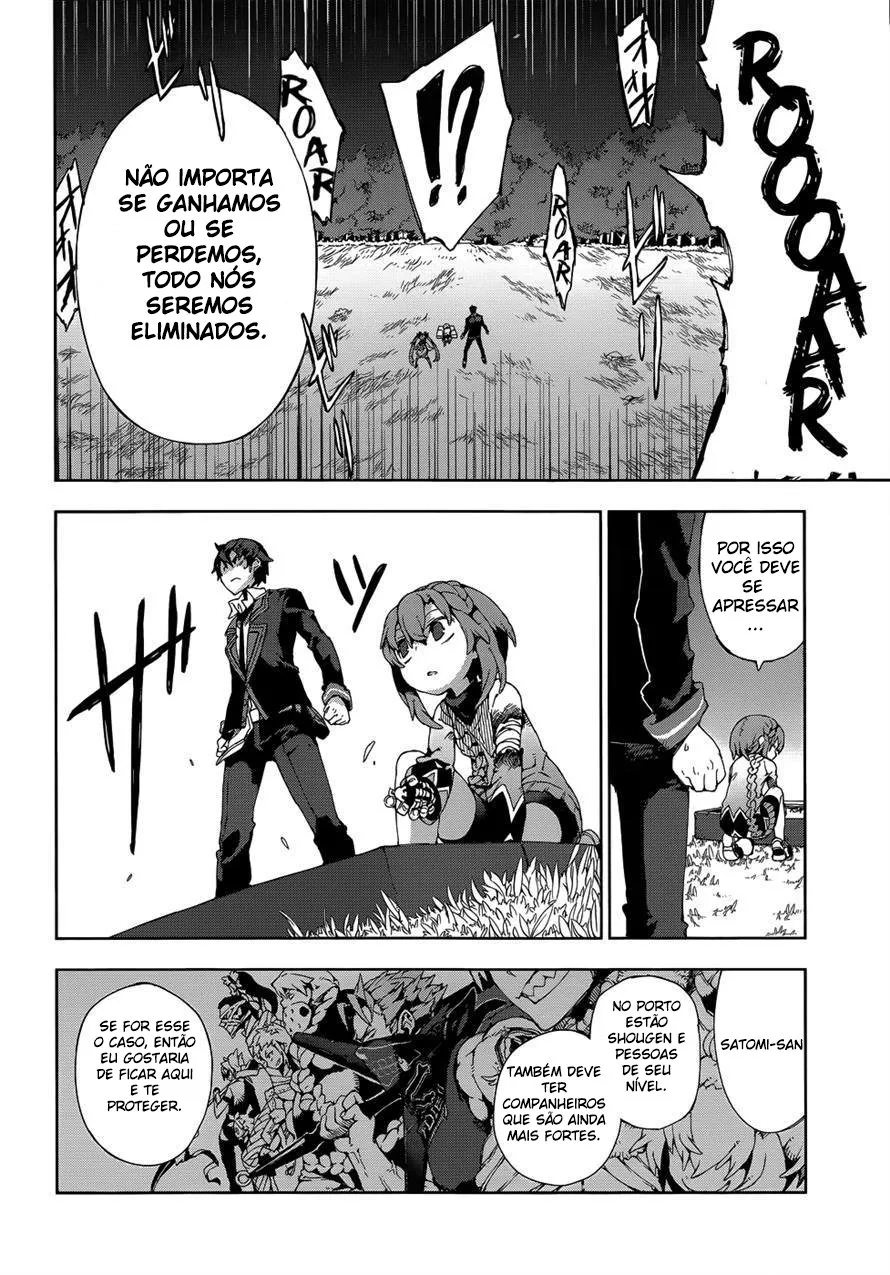 Página 5 do Capítulo 12