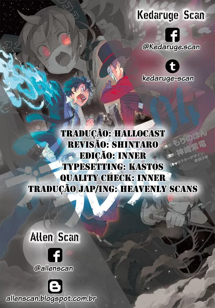 Página 1 do Capítulo 19
