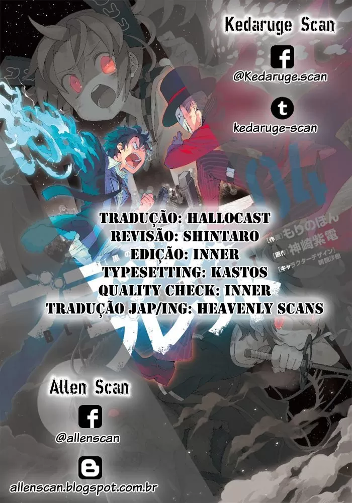 Página 1 do Capítulo 20