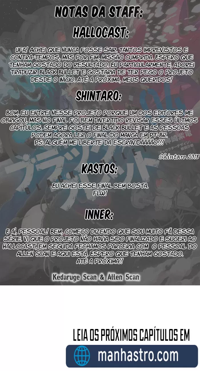 Página 12 do Capítulo 20.5