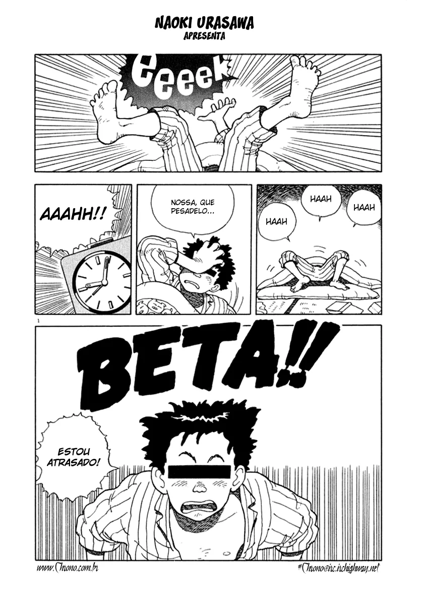 Página 1 do Capítulo 1